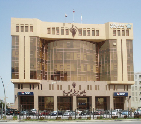 QDB leads trade delegation to Brazil to strengthen bilateral ties